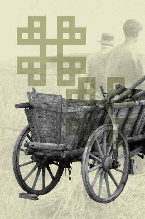 Подробнее о статье Савинов день (Мученик Савин)