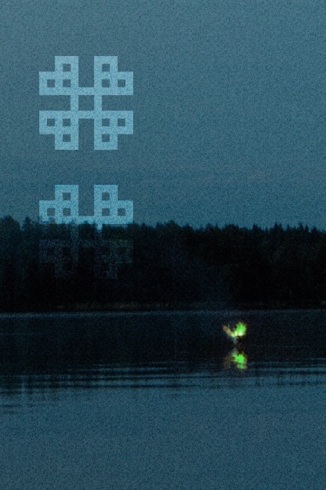 Подробнее о статье Евтихий сентябрьский (Священномученик Евтихий)