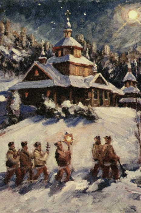 Подробнее о статье Сочельник (Навечерие Рождества Христова)