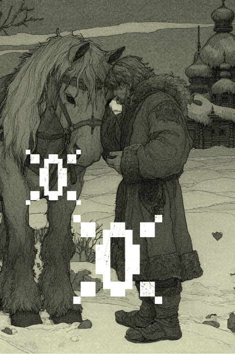 Подробнее о статье Степановы труды (Апостол первомученик Стефан)